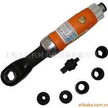 供应AT-5254气动棘轮扳手，穿孔棘轮扳手