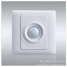 美尔特红外线人体感应开关人体感应K86感应开关厦门、漳州