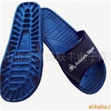防静电拖鞋防静电鞋ESD拖鞋抗静电拖鞋