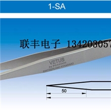 不锈钢镊子高精密镊子超精细镊子维特斯镊子VETUS镊子36A-SA