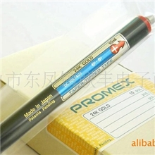 日本进口PROMEX镀金笔补金笔金手指修补笔