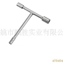 供应优质镀铬内六角套筒扳手,Y型套筒扳手,T型套筒扳手，三叉扳手