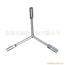 供应优质三叉套筒扳手,Y型扳手,Y型套筒扳手，镀铬三叉扳手