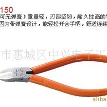 供应原装日本FUJIYA富具亚钳子系列