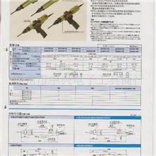 供应日东电批（DELVO）8130MKE电动工具，量大从优