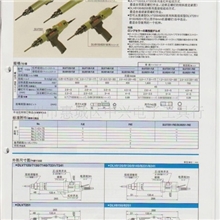供应日东电批（DELVO）电动工具，量大从优