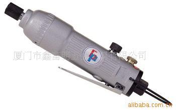 供应台湾吉生工具