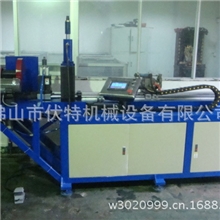 供应防盗网开孔开料机，铝型材开孔开料机，防护栏开孔开料机