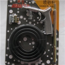 供应明铁喷砂枪/小嘴喷砂枪/老款喷砂枪