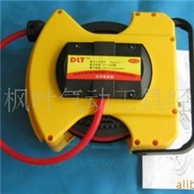 自动卷管器伸缩器/610卷管器