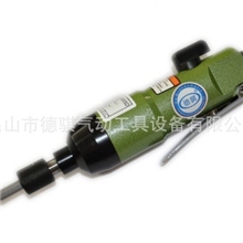 批发气动起子,气动螺丝刀,DQ5WSD风批,气动起子