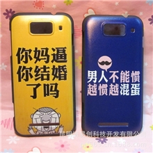 亚克力、金属、玻璃专用UV万能打印机、UV万能打印机即打即干