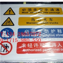 供应铁板、铝板、铜板，铝扣天花板数码彩色印花机，UV喷绘机