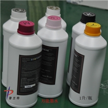 供应弱融剂墨水环保溶剂墨水EpsonMutoh喷头专用万能墨水