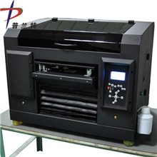 供应PVCPU皮革数码喷墨印刷机|小型LEDUV平板打印机|真皮印花机