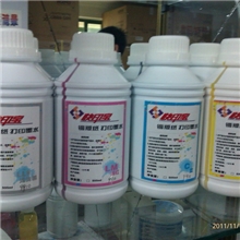 供应4880C短版印刷机水性颜料速干墨水1套起订