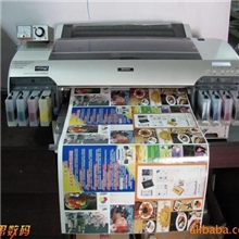 供应数码印刷机铜版纸印刷机铜版纸打样机一台起订