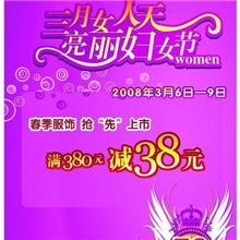 专业承接特种印刷、数码短版印刷