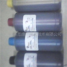 供应英思POP海报打印墨水一套起订