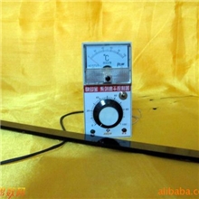 供A3爱普森1400印刷机速干加热装置1套起订