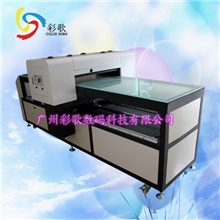 彩印任何平面材质多功能打印机万能打印机功能强大性能稳定