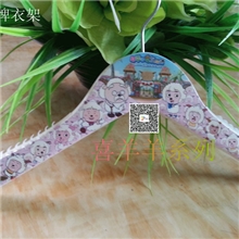 服装衣架彩印加工高级衣架定制加工服装品牌衣架定做LOGO加工