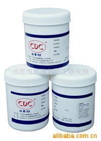 供应局部UV光油，哑膜UV光油，纸张UV光油