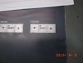 二手小森机二手印刷机二手印刷设备二手印刷器材二手4开4色机