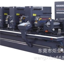 轮转机间歇式PL300-7C+1厂家直销香港炬业