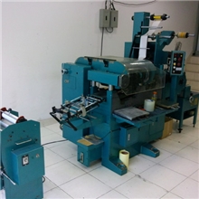 厂家直销香港炬业电脑型不干胶印刷机PL-210