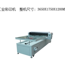 爱普生玻璃打印设备玻璃工艺品打印设备厂家批发