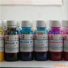 快干型铜版纸颜料墨水,实现即打即干(图)