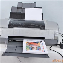 好印宝个性印刷特种打印机