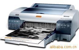 供应捷印美数码打样机(图)