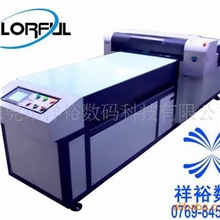 黑龙江万能打印机,沈阳万能打印机,A1幅面万能打印机,打印机