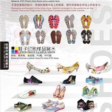 *EVA鞋产品印花机EVA鞋数码喷墨设备EVA鞋表面数码印刷机