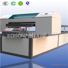 供应名片打印机我们的质量有保证(图)