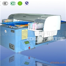 供应工艺品打印机，我们的质量有保证(图)