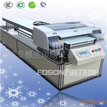 全国联保深圳陶瓷腰线印刷机(图)