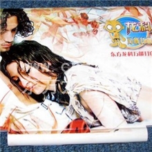 UV万能打印机厂家-UV平板打印机-UV数码印刷机-Li