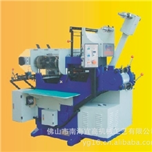 EG-210全自动数控商标印刷机