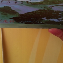 供应万能uv平板喷绘机