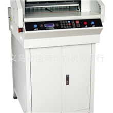 HL-4806K数控电动切纸机独立压纸裁纸机浙江