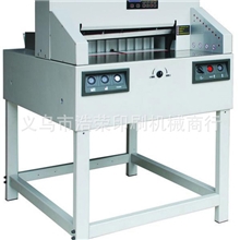 HL-4806EX电动数控切纸机独立压纸裁纸机浙江自动切纸机