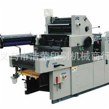 HL56LNP四开立式打码胶印机单色胶印机印刷机轻型胶印机