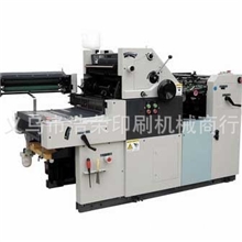 HL56NP四开打码胶印机单色胶印机小胶印机一色