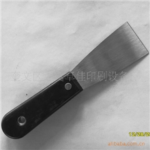 胶印机墨铲胶印机配件印刷设备耗材工具