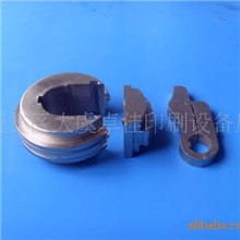 胶印机号码座拨码器印刷设备配件