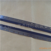 六开胶印机刮墨器胶皮印刷机器配件印刷设备耗材