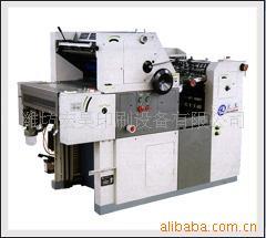 宏昊六开四开系列胶印机，单色双色单面双面印刷机，印刷设备配件